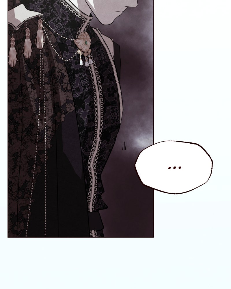 I Am the Villain - หน้า 46