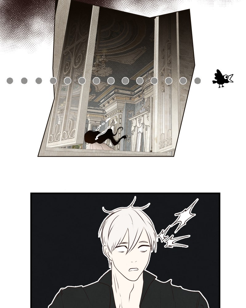 I Am the Villain - หน้า 33