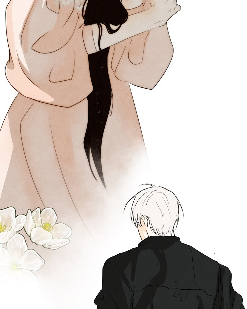I Am the Villain - หน้า 41
