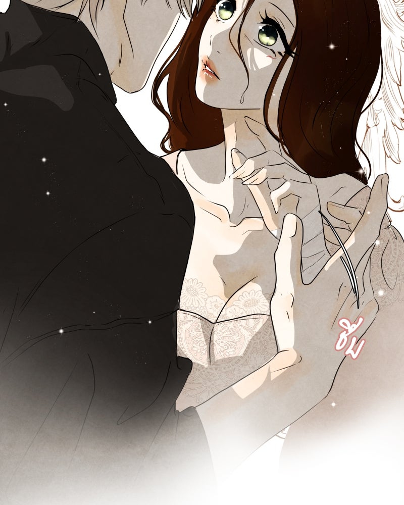 I Am the Villain - หน้า 87