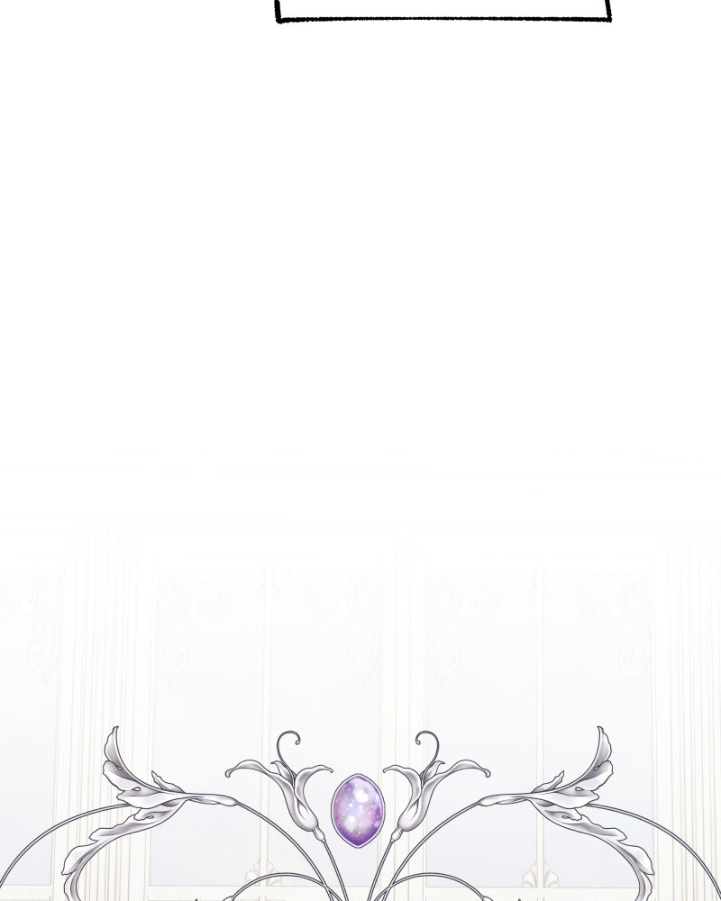 I Am the Villain - หน้า 14