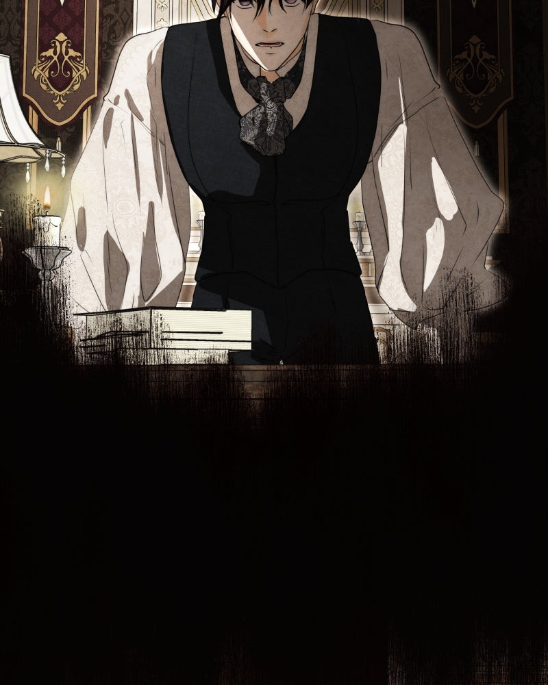 I Am the Villain - หน้า 67