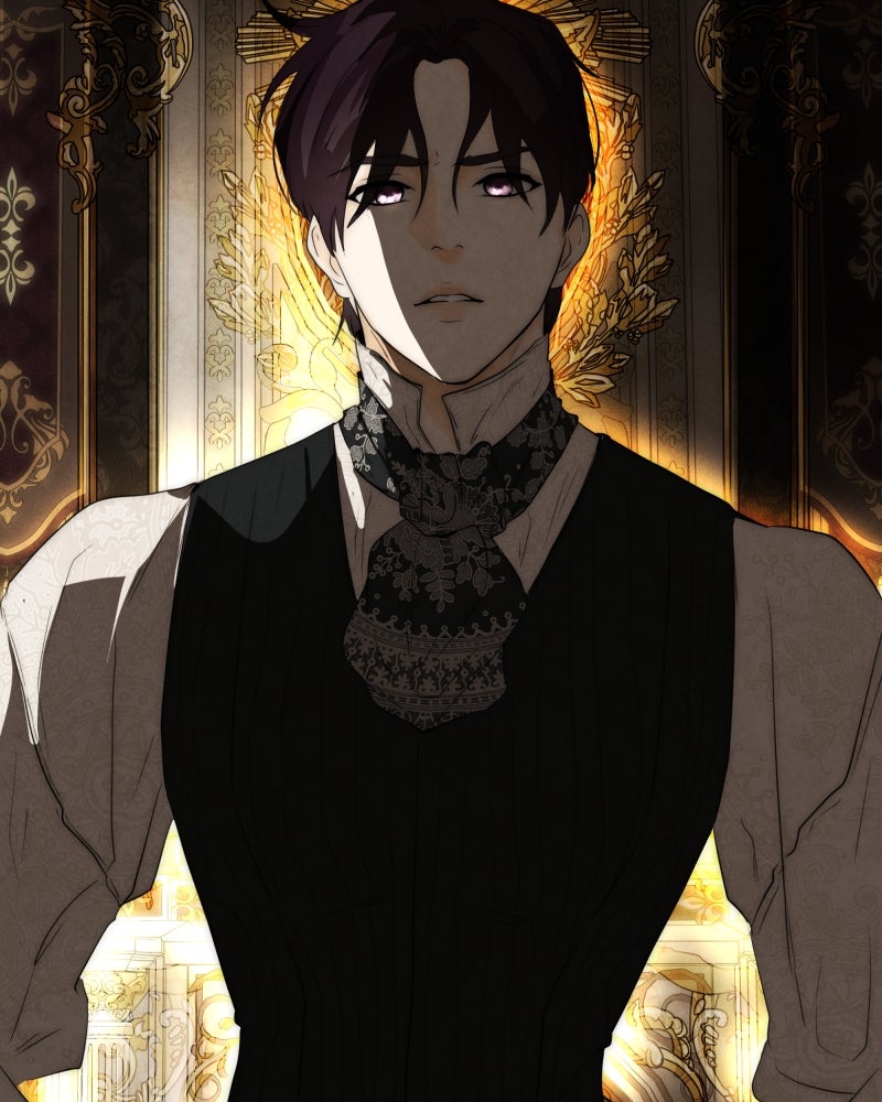 I Am the Villain - หน้า 78