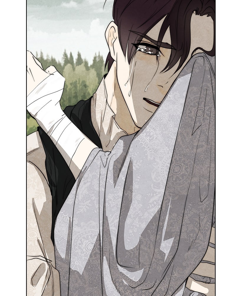 I Am the Villain - หน้า 24