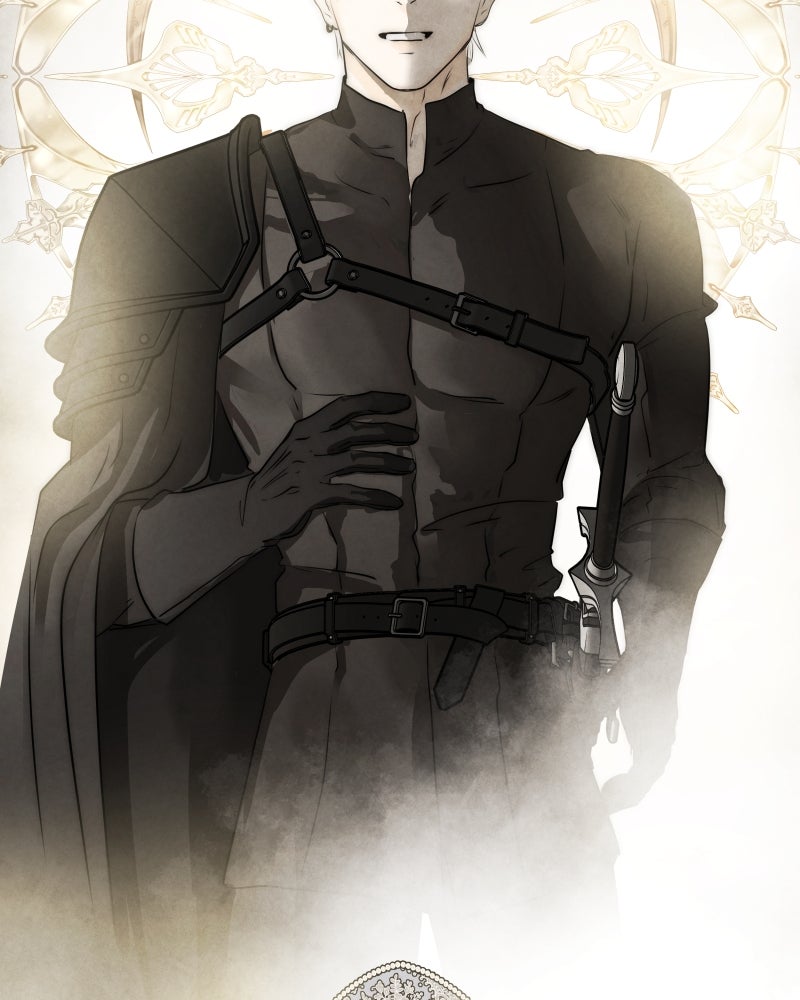 I Am the Villain - หน้า 83