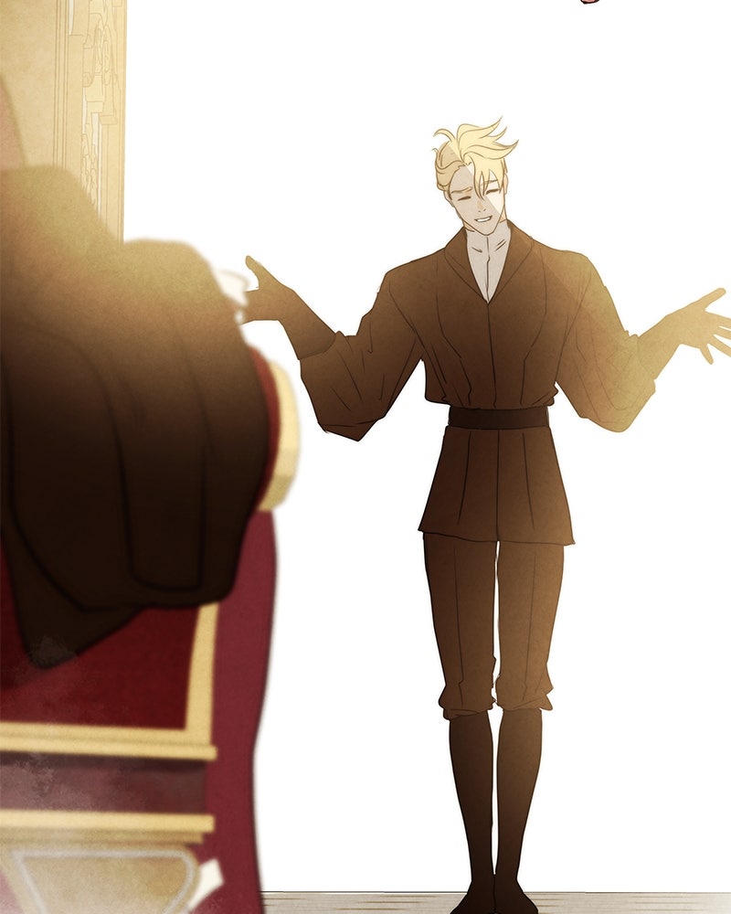 I Am the Villain - หน้า 51