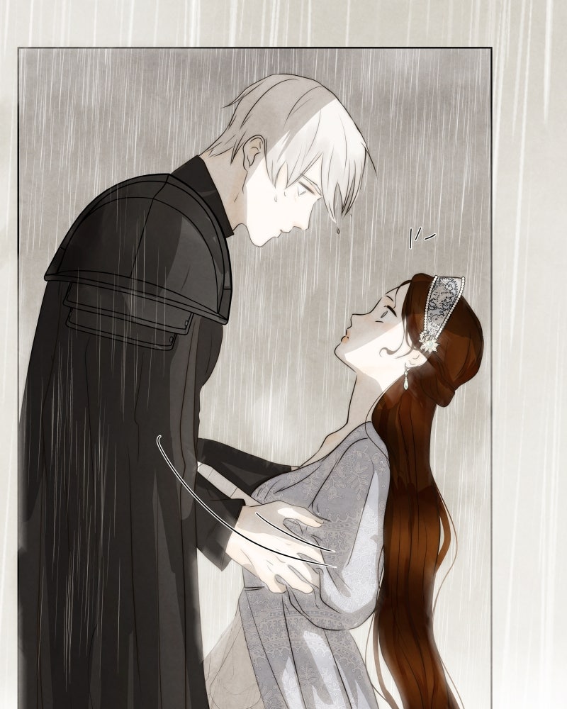 I Am the Villain - หน้า 10