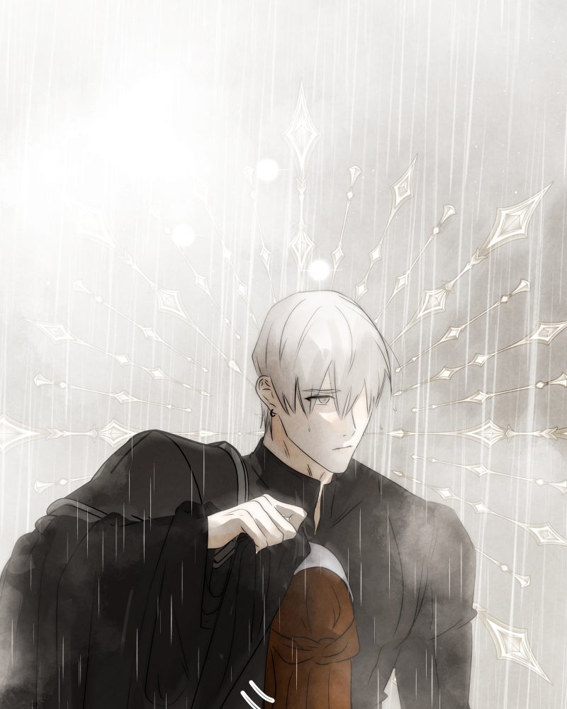 I Am the Villain - หน้า 18