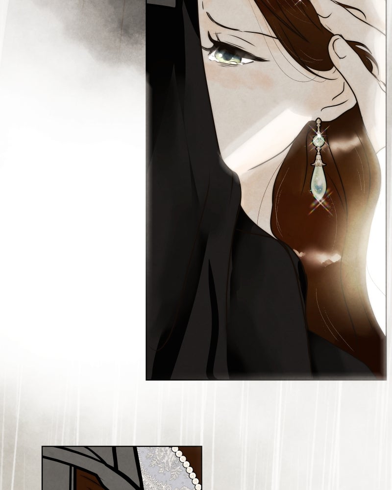 I Am the Villain - หน้า 8