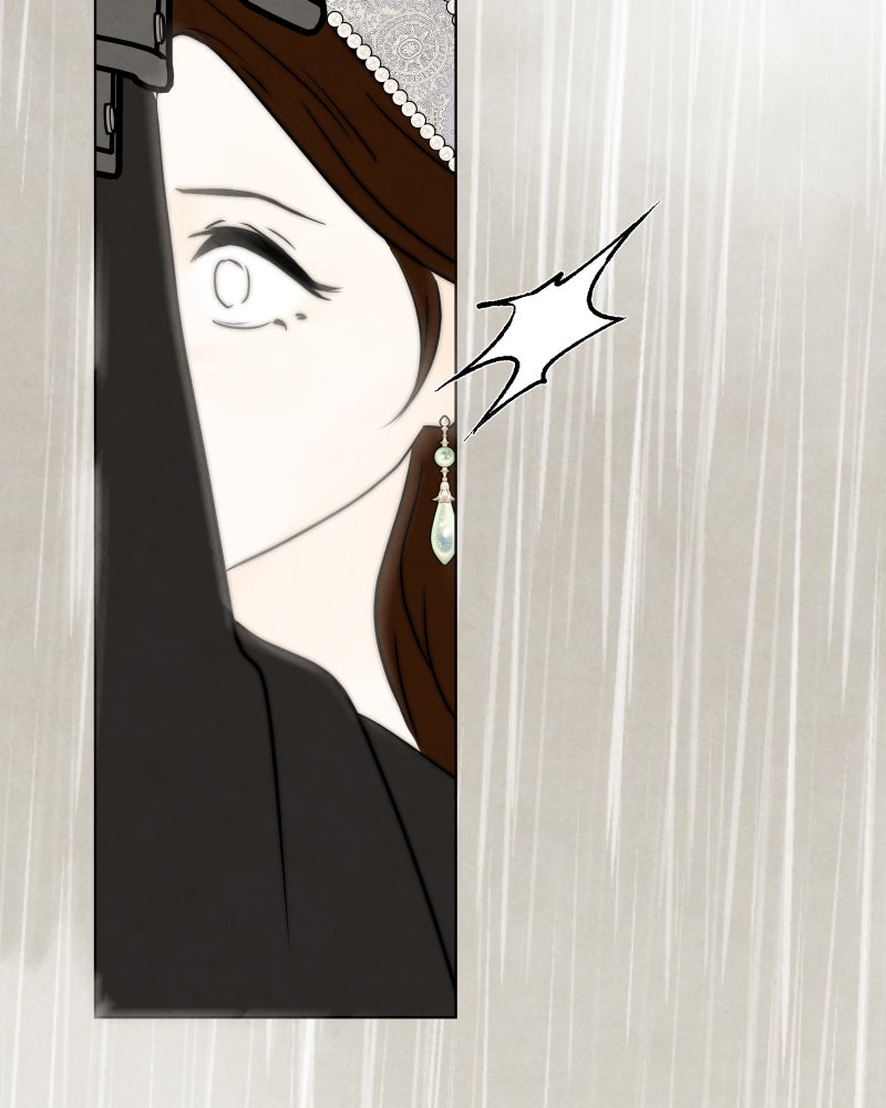 I Am the Villain - หน้า 9