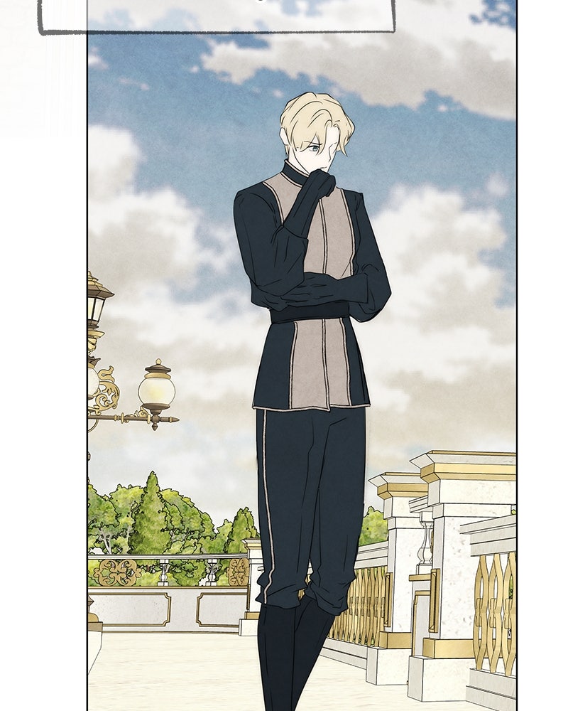 I Am the Villain - หน้า 16