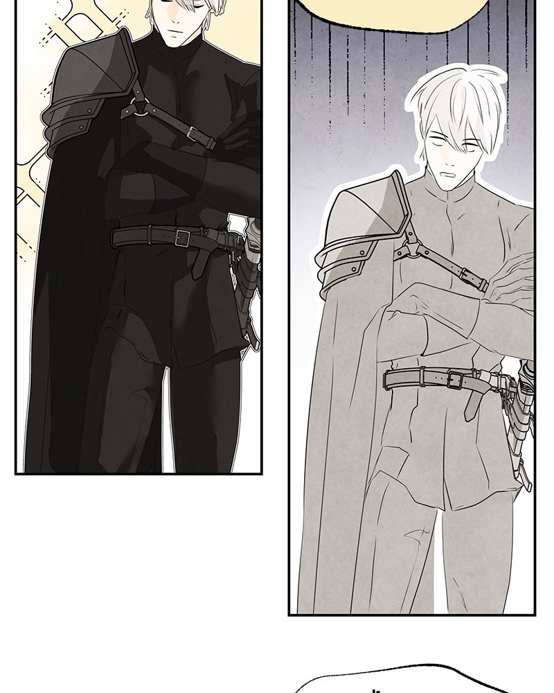 I Am the Villain - หน้า 59