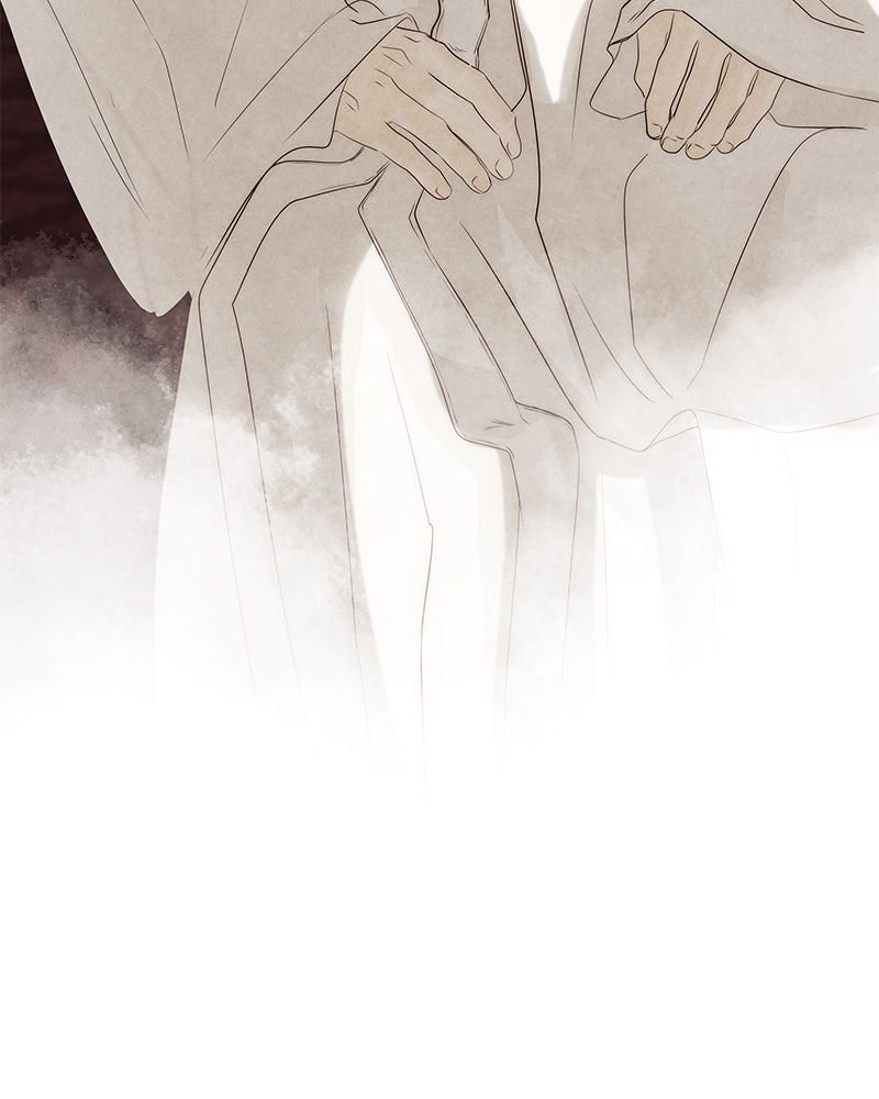I Am the Villain - หน้า 59