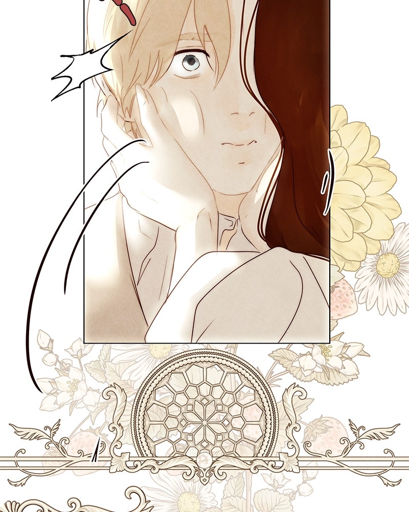 I Am the Villain - หน้า 12
