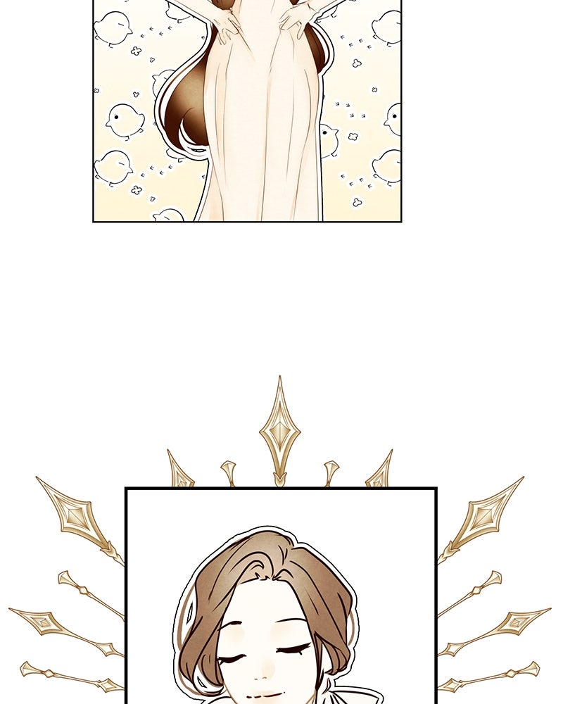 I Am the Villain - หน้า 12