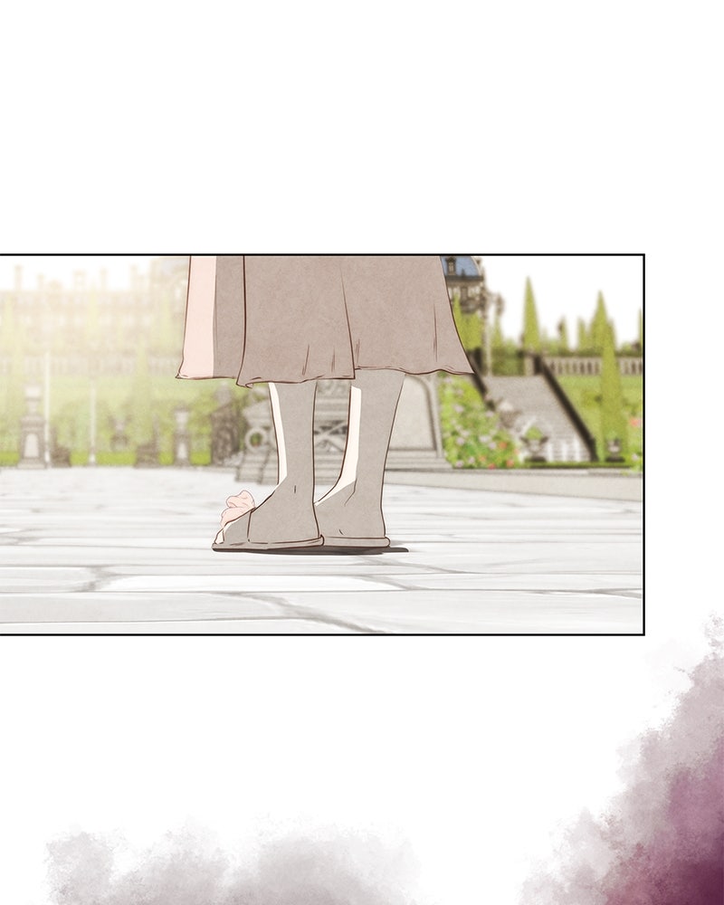 I Am the Villain - หน้า 19