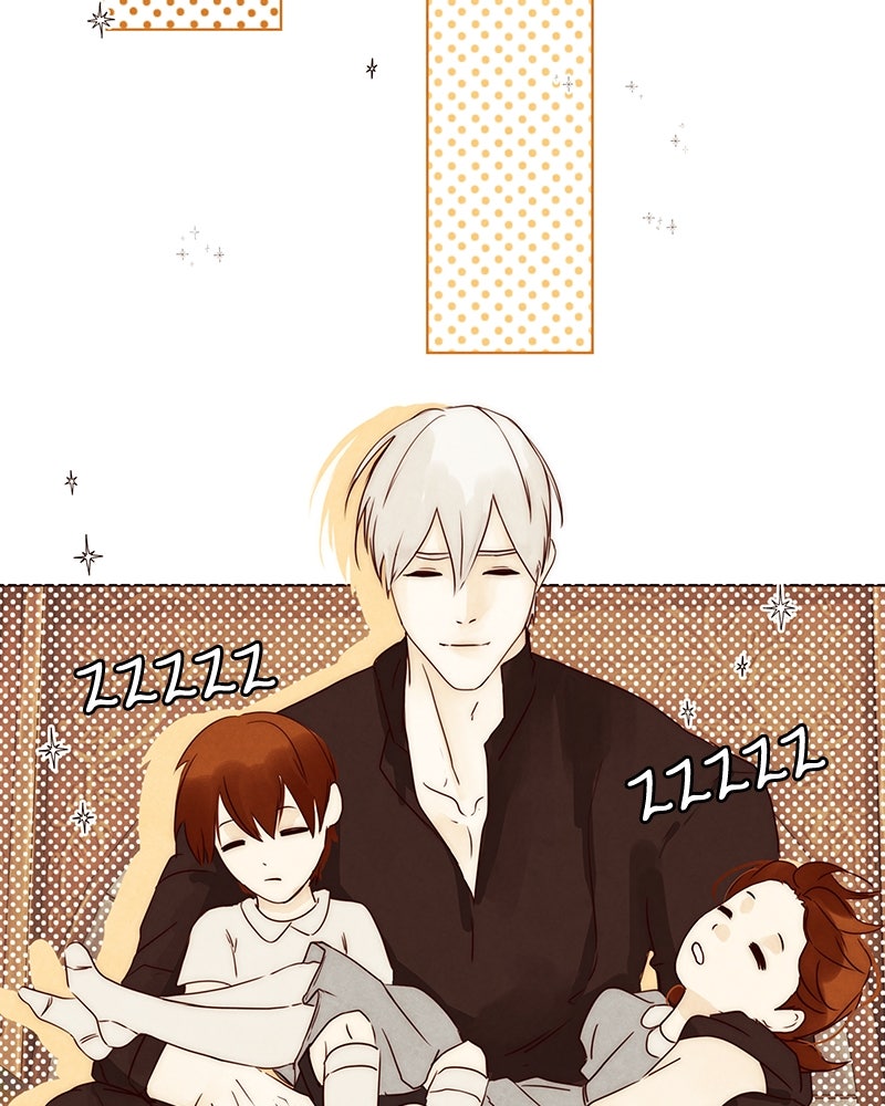 I Am the Villain - หน้า 35