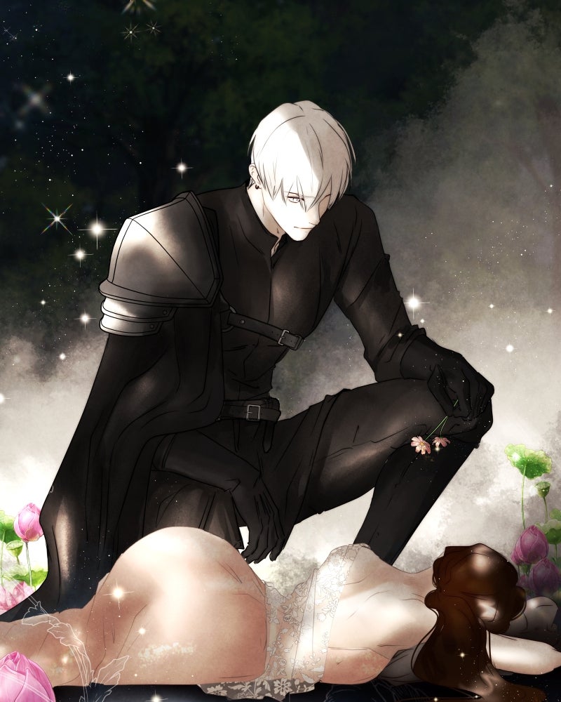 I Am the Villain - หน้า 85