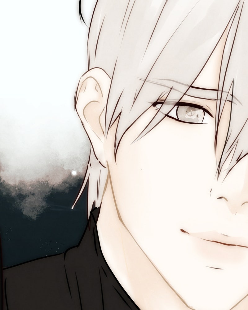 I Am the Villain - หน้า 89