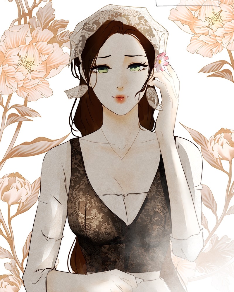 I Am the Villain - หน้า 27