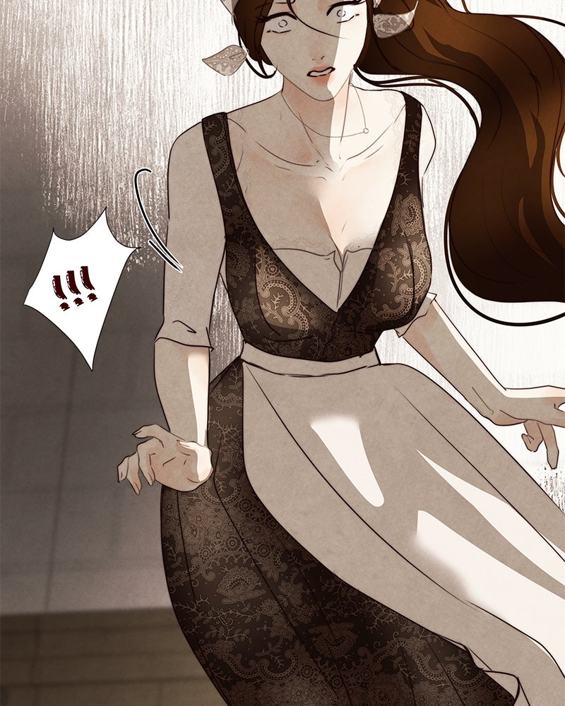I Am the Villain - หน้า 44