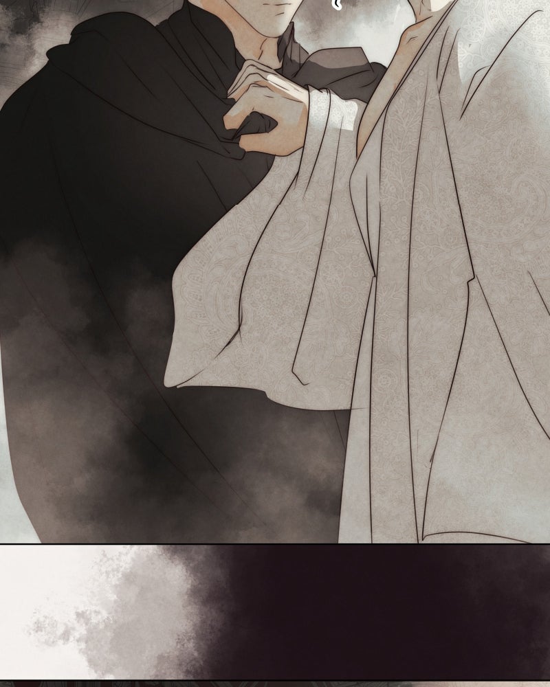 I Am the Villain - หน้า 93