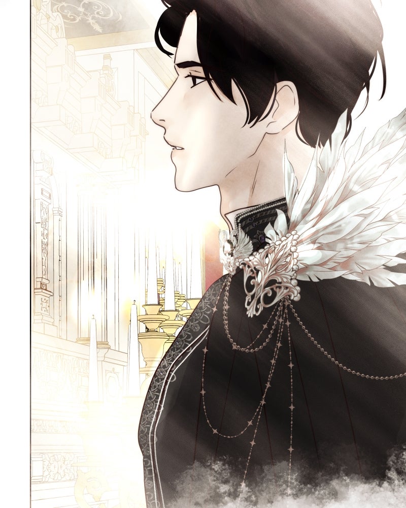 I Am the Villain - หน้า 12