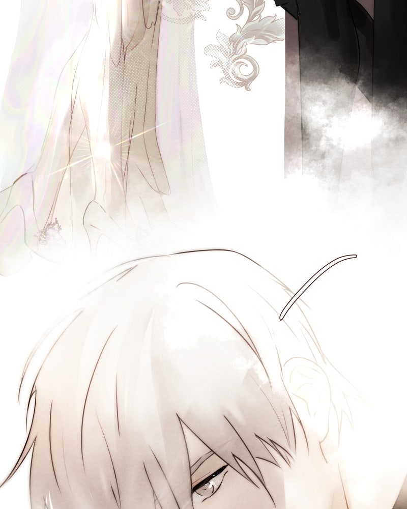 I Am the Villain - หน้า 57