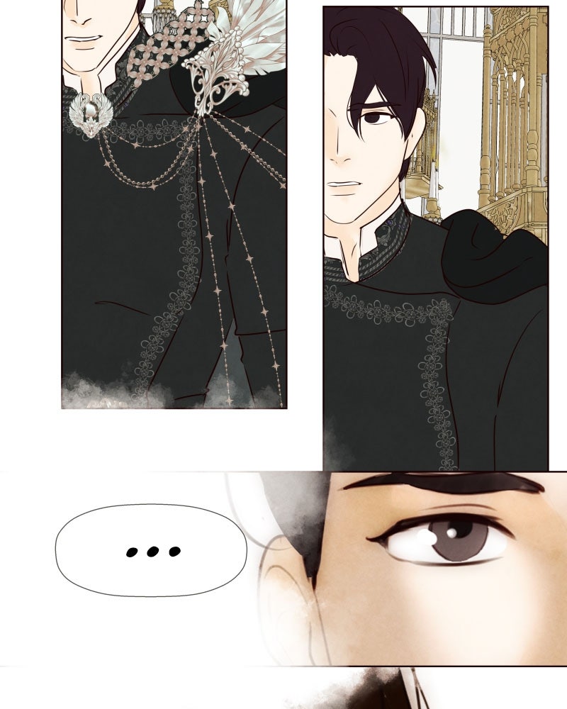 I Am the Villain - หน้า 65