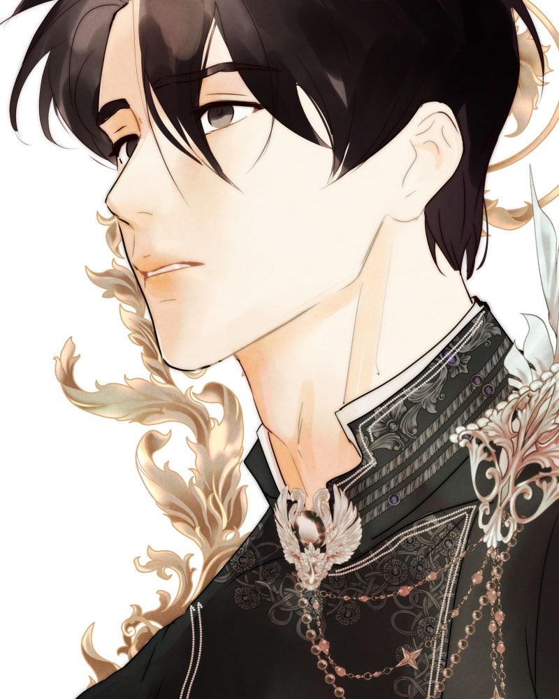 I Am the Villain - หน้า 72