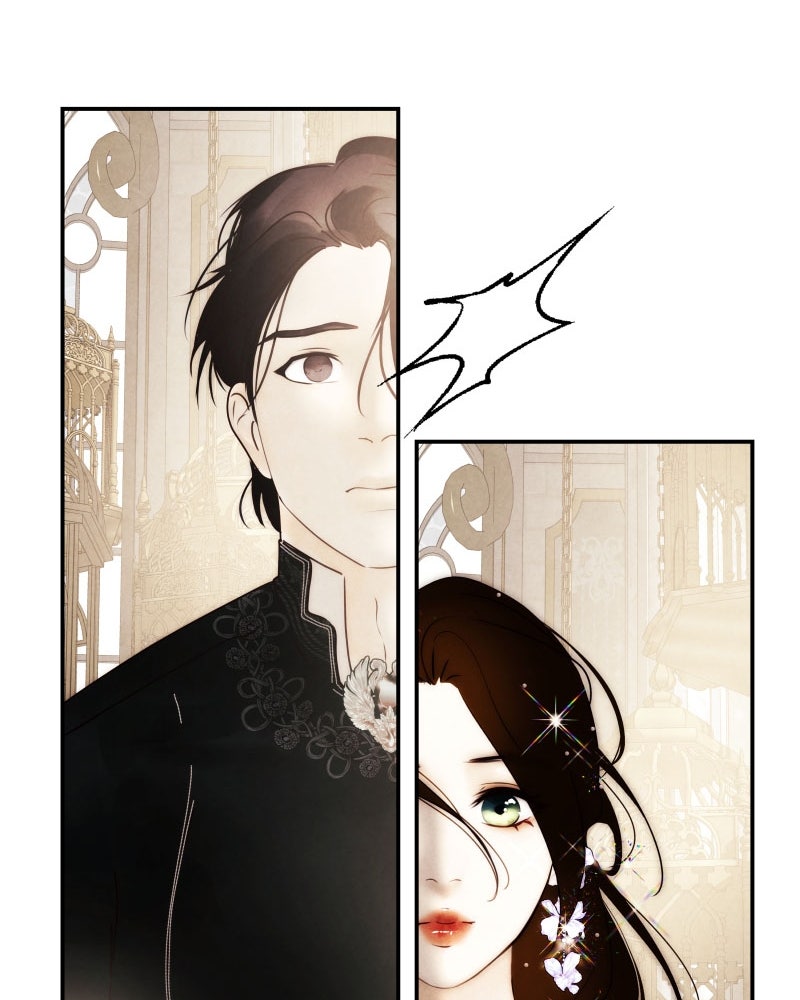 I Am the Villain - หน้า 74