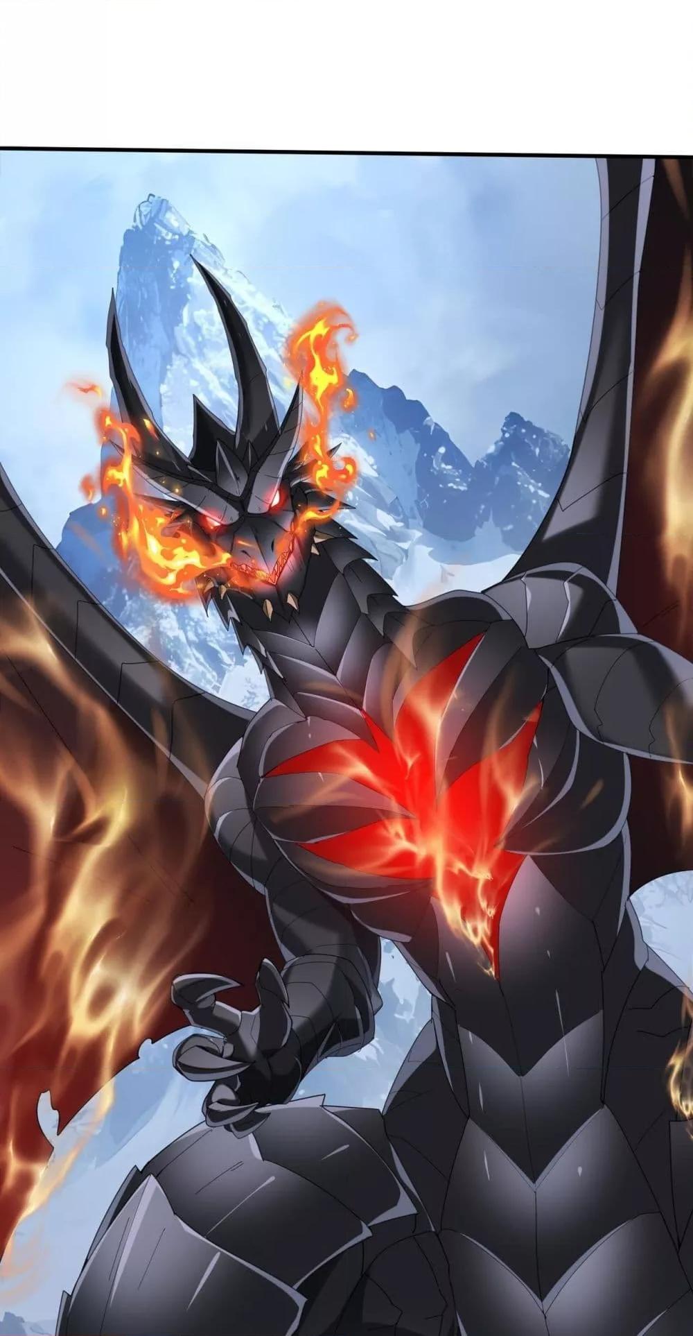 I am Drako Majstor ไหนใครว่าผู้คุมมังกร เป็นอาชีพที่อ่อนแอที่สุดไงล่ะ - หน้า 2