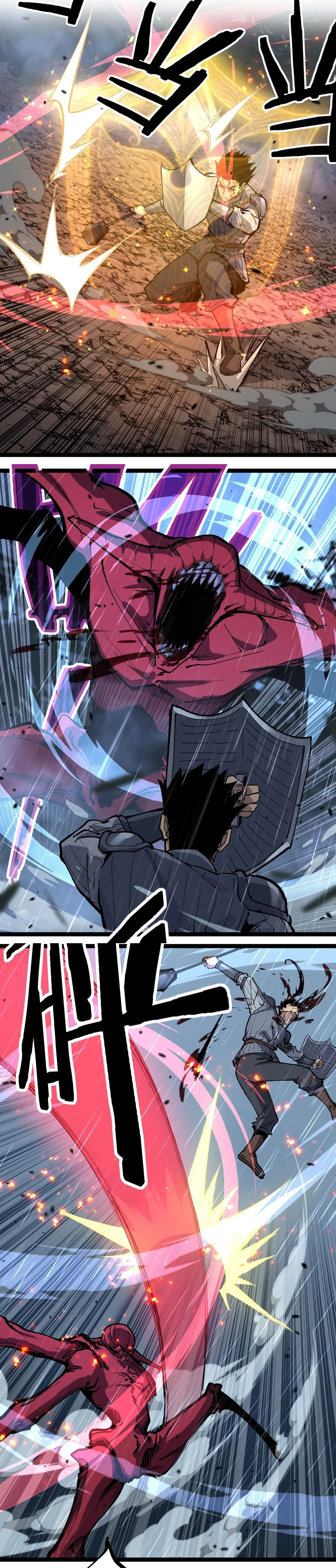 God-level Assassin, I Am the Shadow - นักฆ่าระดับเทพ ข้าคือเงามืด - หน้า 3