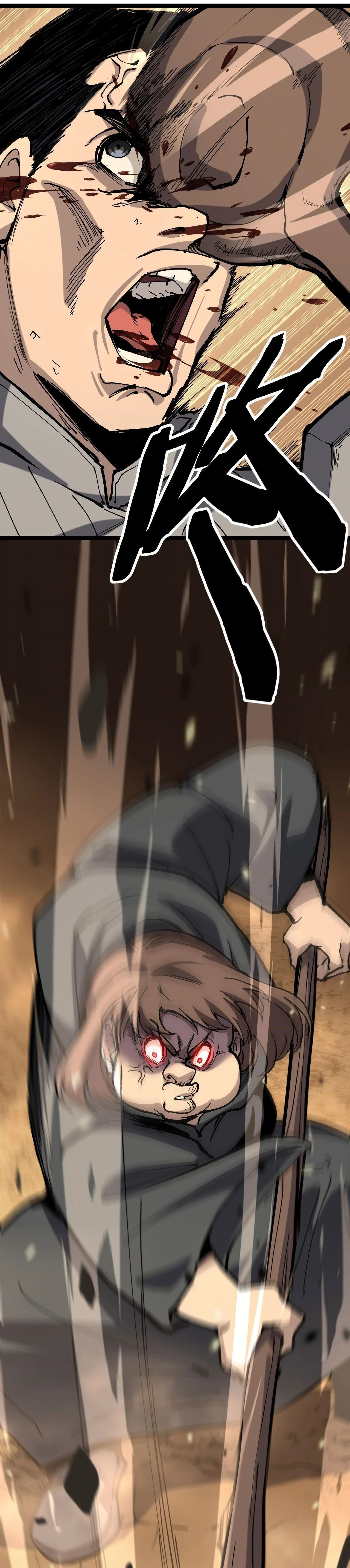 God-level Assassin, I Am the Shadow - นักฆ่าระดับเทพ ข้าคือเงามืด - หน้า 10