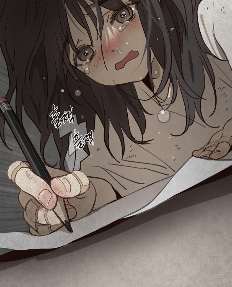 Flowers are Bait กลลวงกลีบดอกไม้ - หน้า 7