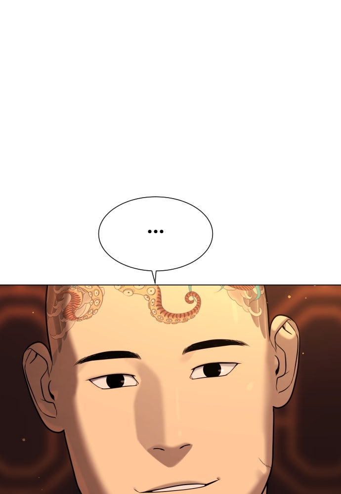 นักฆ่าย้อนวัย - หน้า 32