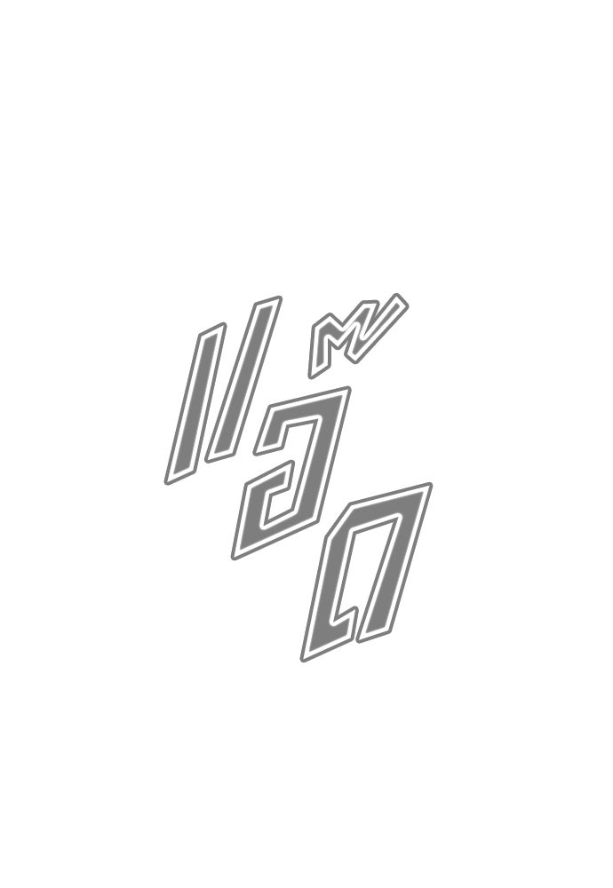 นักฆ่าย้อนวัย - หน้า 16