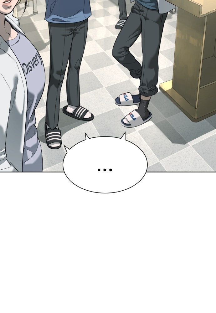 นักฆ่าย้อนวัย - หน้า 8