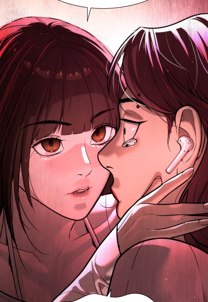 นักฆ่าย้อนวัย - หน้า 109