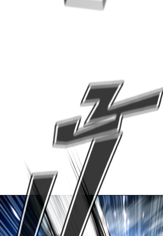 นักฆ่าย้อนวัย - หน้า 70