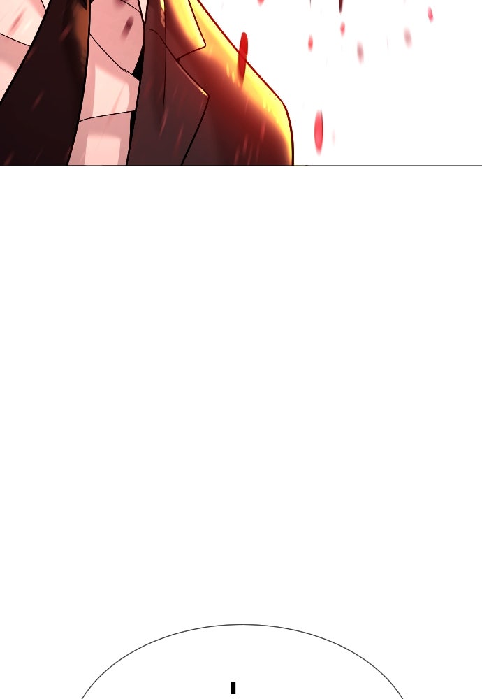 นักฆ่าย้อนวัย - หน้า 203