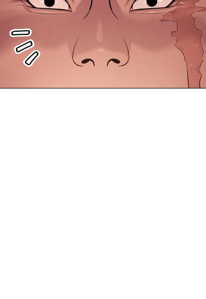 นักฆ่าย้อนวัย - หน้า 21