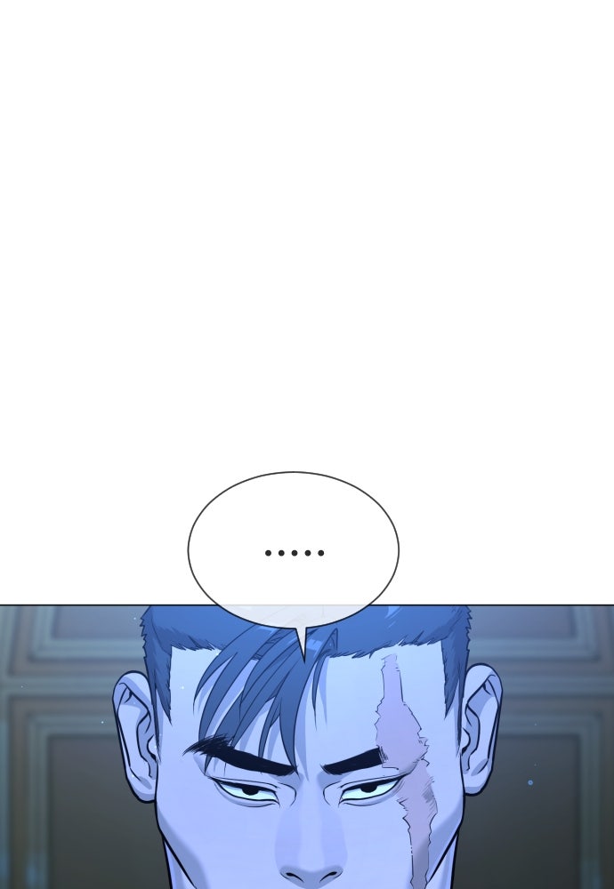 นักฆ่าย้อนวัย - หน้า 3