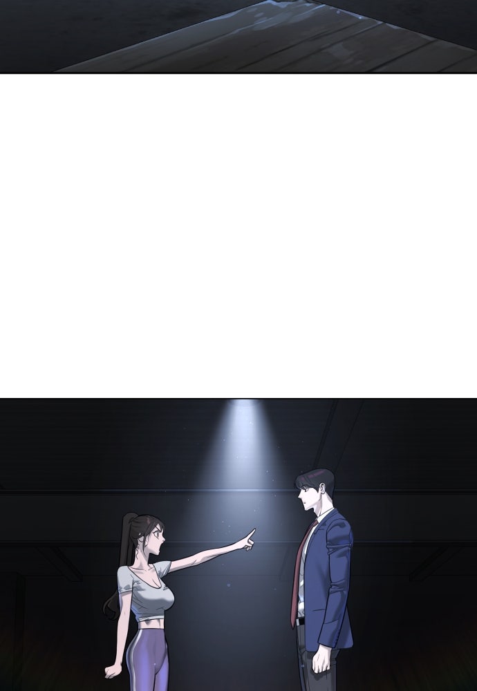 นักฆ่าย้อนวัย - หน้า 13