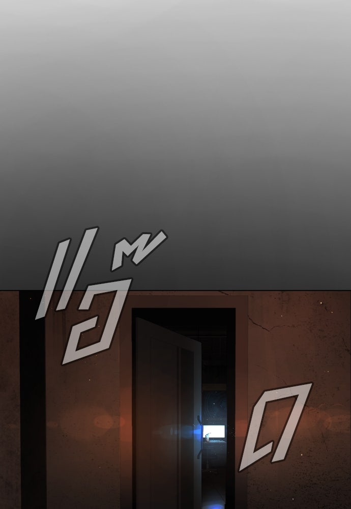 นักฆ่าย้อนวัย - หน้า 62