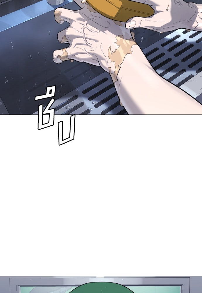 นักฆ่าย้อนวัย - หน้า 104