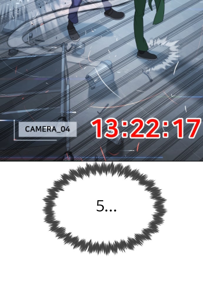 นักฆ่าย้อนวัย - หน้า 137