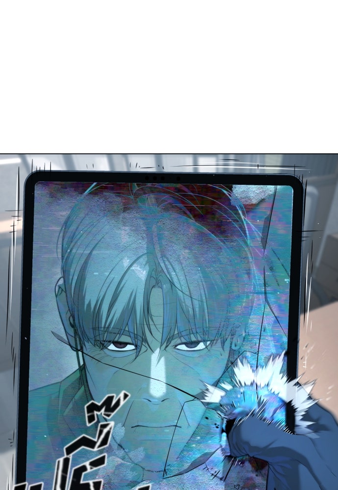 นักฆ่าย้อนวัย - หน้า 69