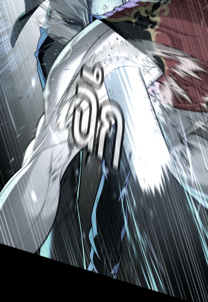 นักฆ่าย้อนวัย - หน้า 87