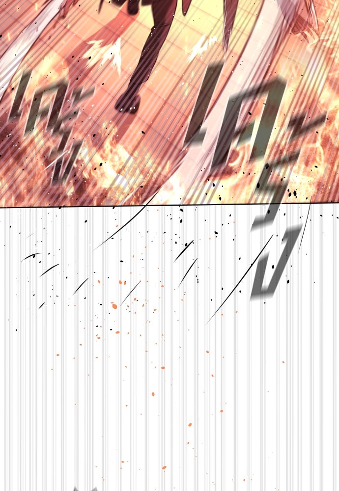 นักฆ่าย้อนวัย - หน้า 39